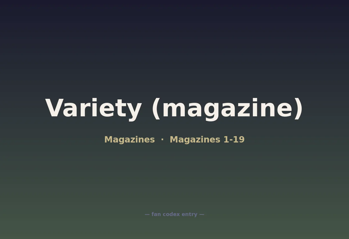 Variety (magazine)